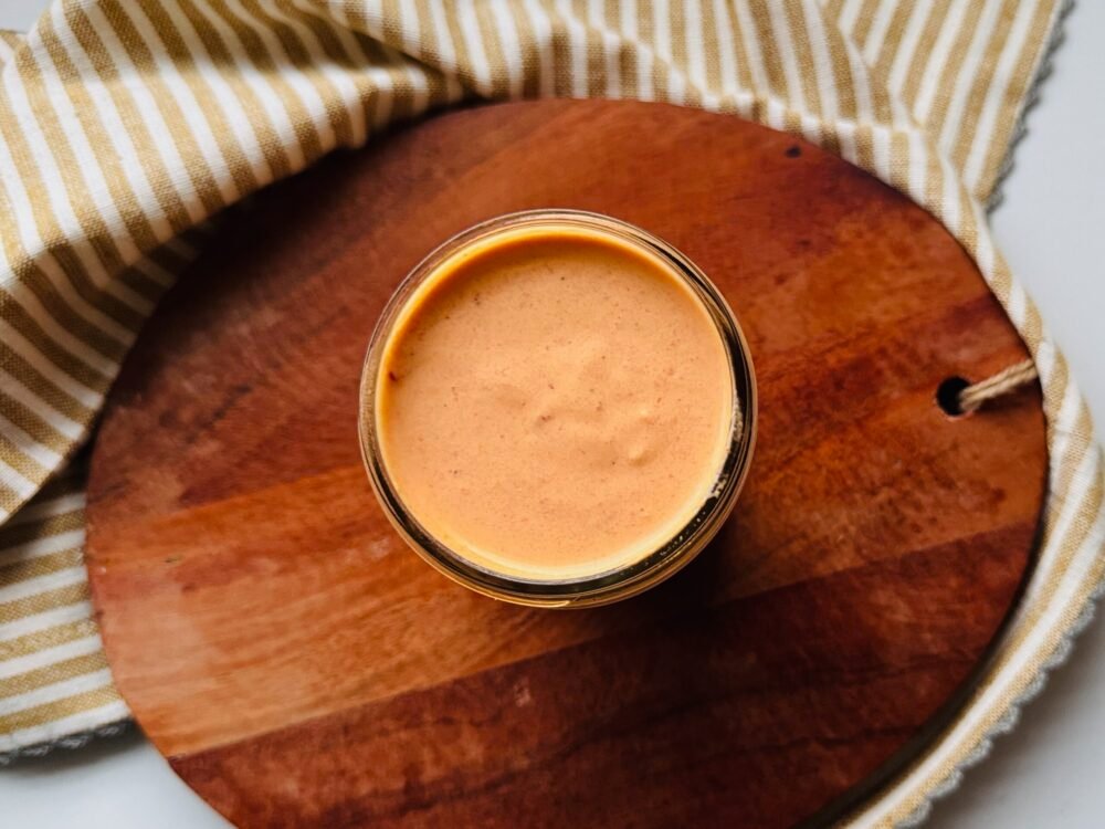 Smoky Chipotle Sauce